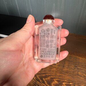 Vintage Chinese Snuff Bottle Reverse Painted Black and White Glass Bottle